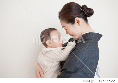 kimono 7 months old kimono 7 months old 14644522