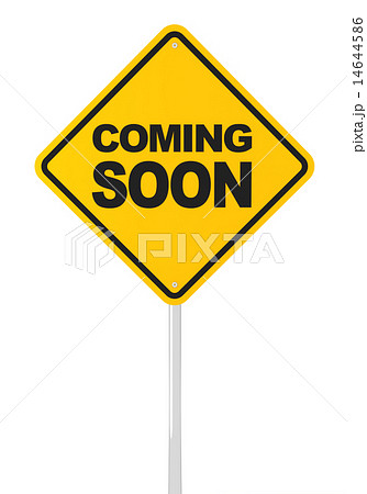 Coming soon road sign 14644586