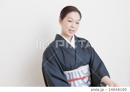 kimono kimono 14648100