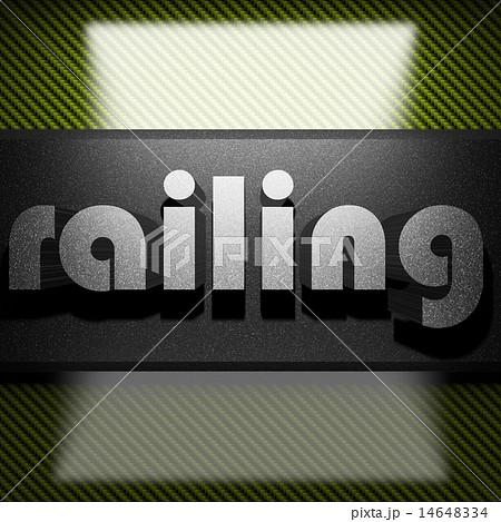 railing word of iron on carbon 14648334