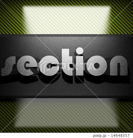 section word of iron on carbon 14648357