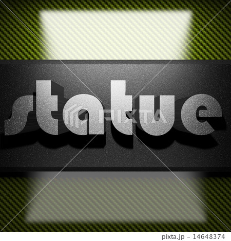 statue word of iron on carbon 14648374