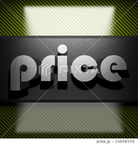 price word of iron on carbon price word of iron on carbon 14648550