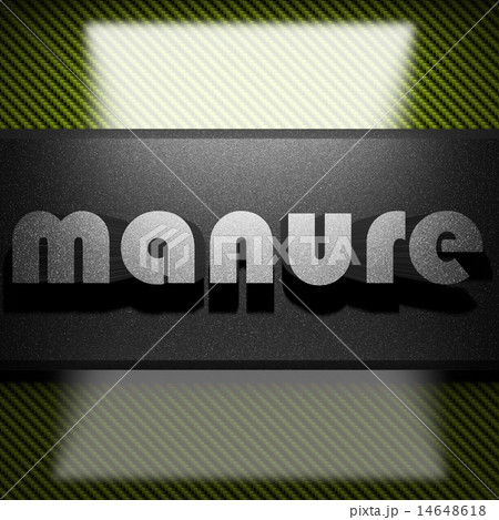 manure word of iron on carbon manure word of iron on carbon 14648618