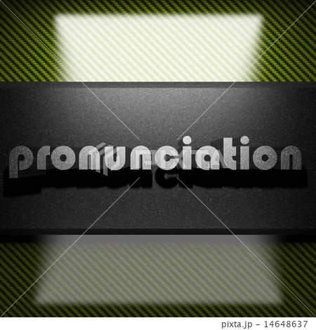 pronunciation word of iron on carbon 14648637