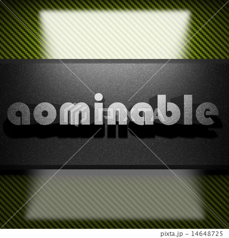 aominable word of iron on carbon aominable word of iron on carbon 14648725