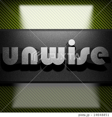 unwise word of iron on carbon unwise word of iron on carbon 14648851