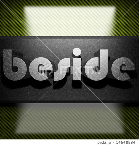 beside word of iron on carbon beside word of iron on carbon 14648934