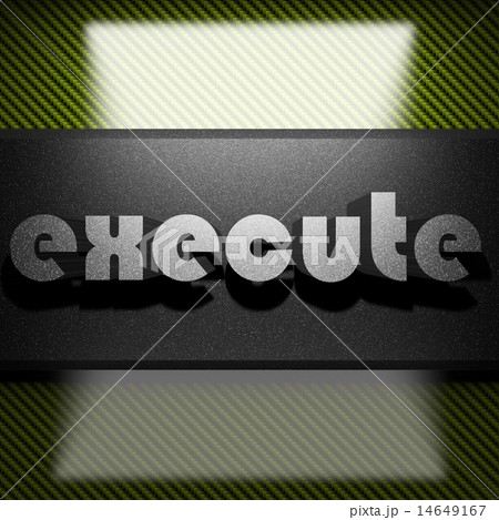 execute word of iron on carbon 14649167