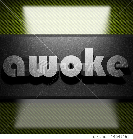 awoke word of iron on carbon awoke word of iron on carbon 14649569