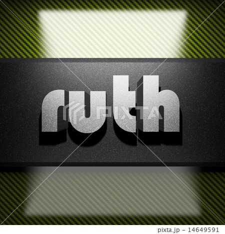 ruth word of iron on carbon ruth word of iron on carbon 14649591