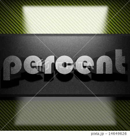percent word of iron on carbon 14649626