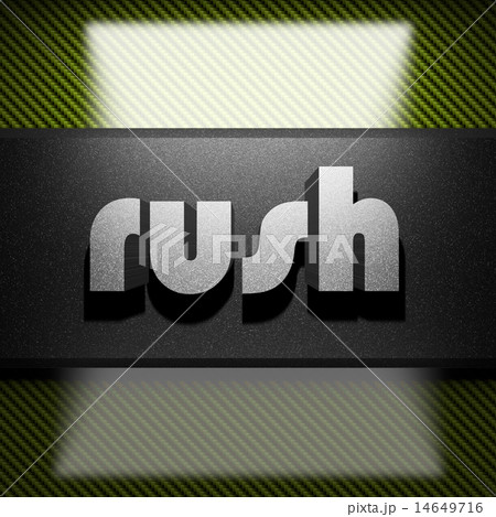 rush word of iron on carbon rush word of iron on carbon 14649716