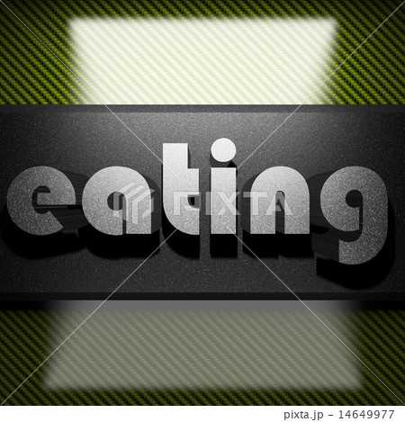 eating word of iron on carbon eating word of iron on carbon 14649977