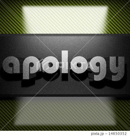 apology word of iron on carbon 14650352