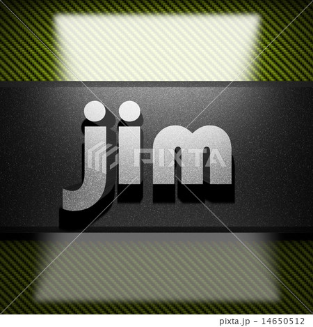 jim word of iron on carbon jim word of iron on carbon 14650512