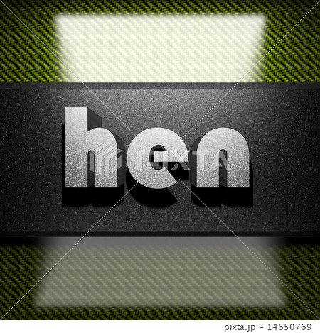 hen word of iron on carbon 14650769