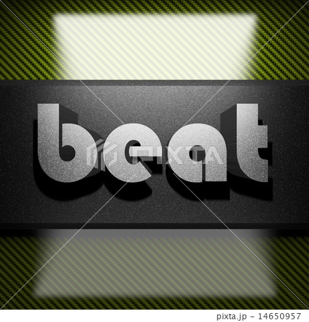 beat word of iron on carbon beat word of iron on carbon 14650957