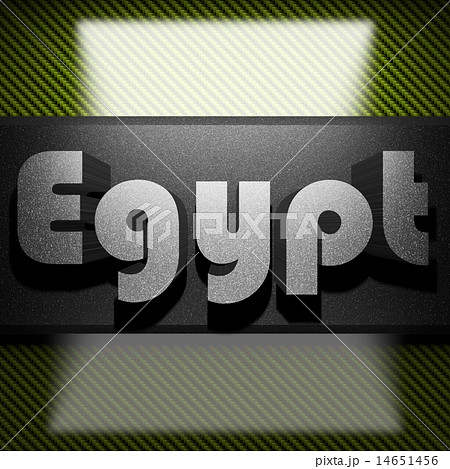 Egypt word of iron on carbon 14651456
