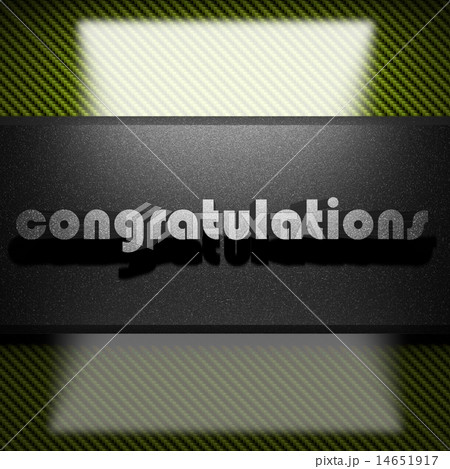 congratulations word of iron on carbon 14651917