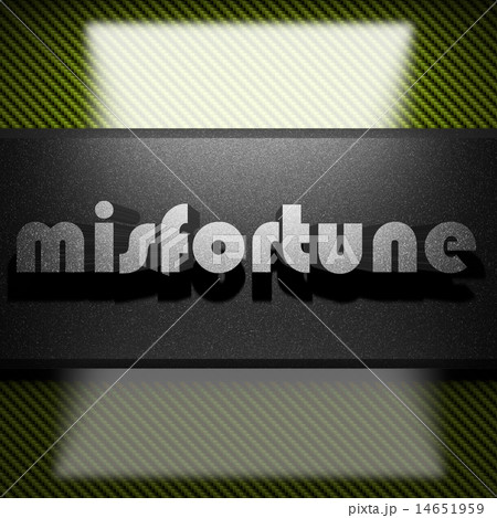 misfortune word of iron on carbon misfortune word of iron on carbon 14651959