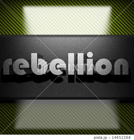 rebellion word of iron on carbon 14652268