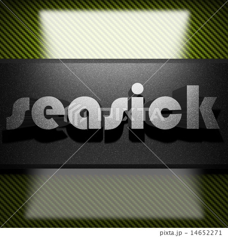 seasick word of iron on carbon 14652271