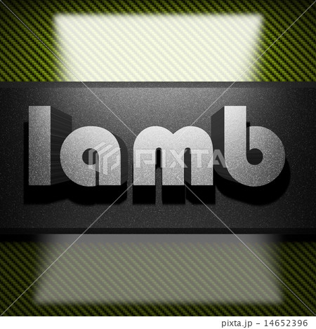lamb word of iron on carbon lamb word of iron on carbon 14652396