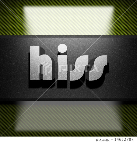 hiss word of iron on carbon 14652787