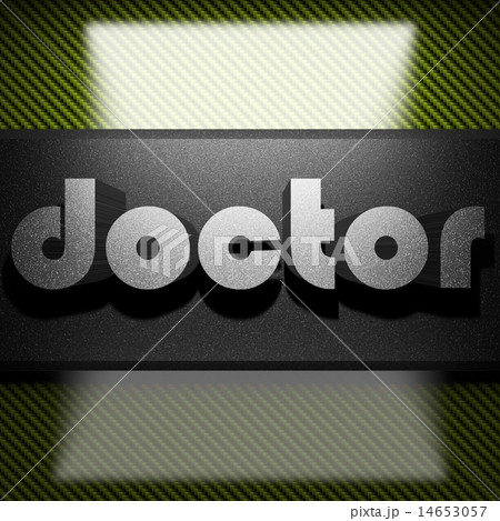 doctor word of iron on carbon 14653057