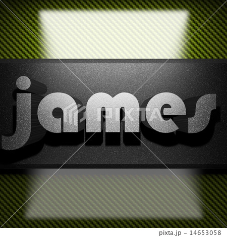 james word of iron on carbon 14653058