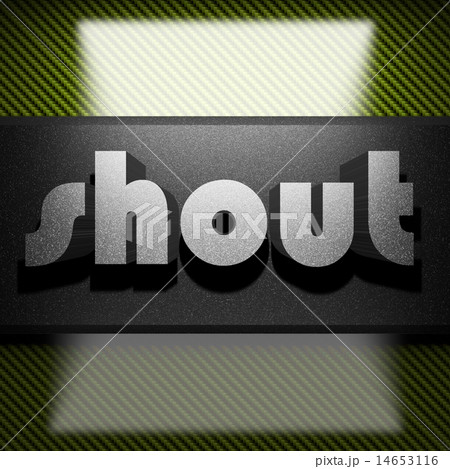 shout word of iron on carbon shout word of iron on carbon 14653116