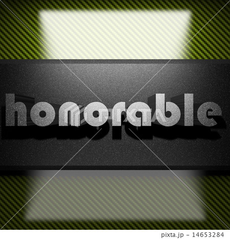 honorable word of iron on carbon 14653284