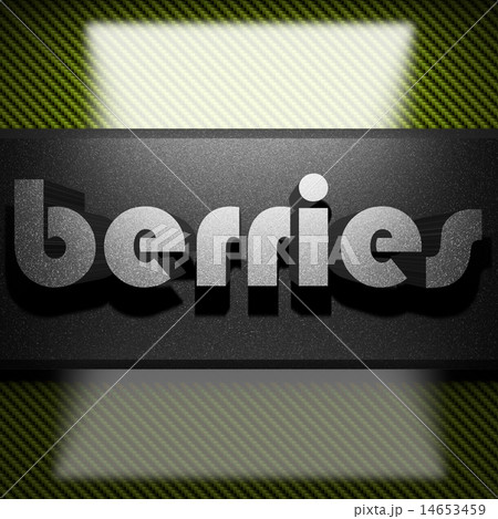 berries word of iron on carbon 14653459