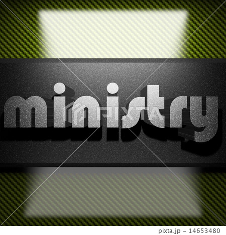 ministry word of iron on carbon 14653480