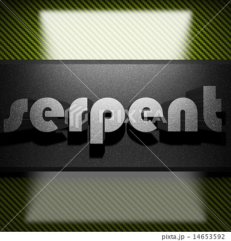serpent word of iron on carbon serpent word of iron on carbon 14653592