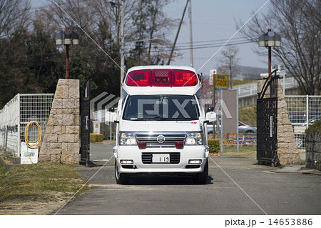 救急車　ナンバー１１９ 14653886