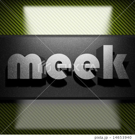 meek word of iron on carbon 14653940