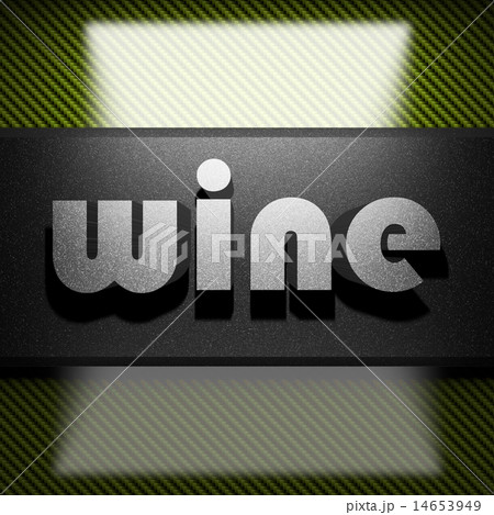wine word of iron on carbon 14653949