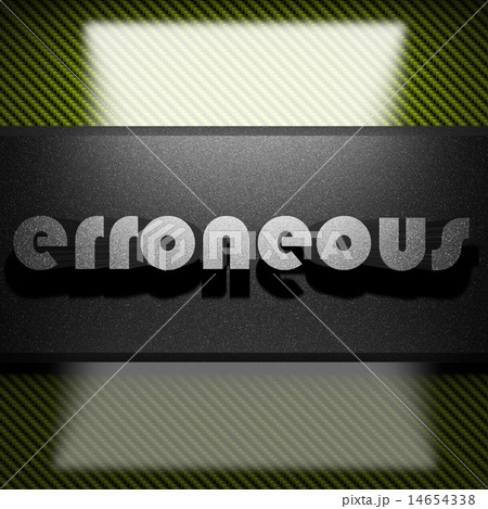 erroneous word of iron on carbon 14654338