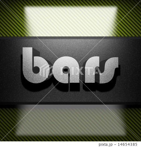 bars word of iron on carbon 14654385