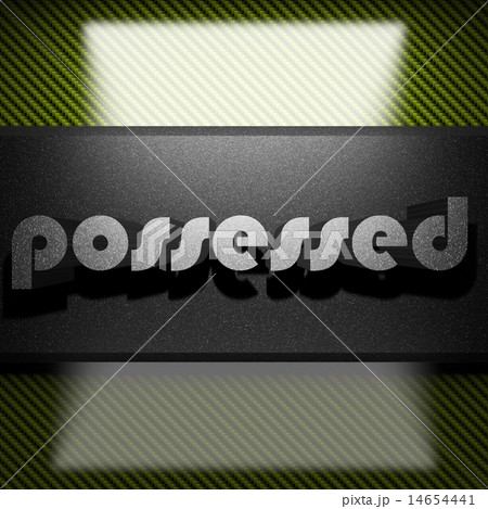 possessed word of iron on carbon possessed word of iron on carbon 14654441