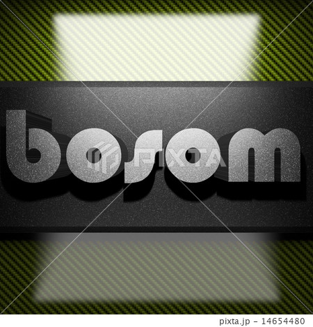 bosom word of iron on carbon 14654480