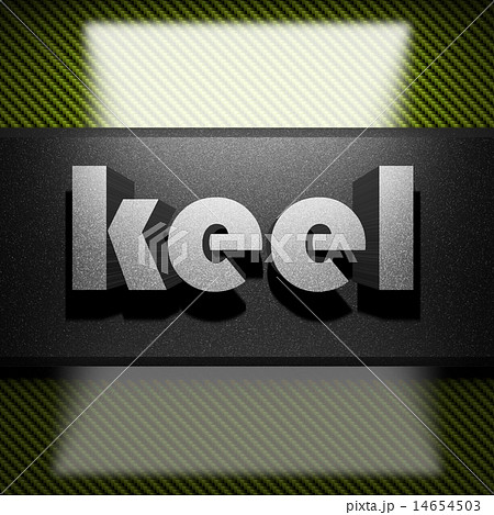 keel word of iron on carbon keel word of iron on carbon 14654503