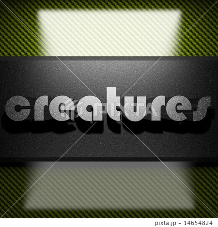 creatures word of iron on carbon creatures word of iron on carbon 14654824
