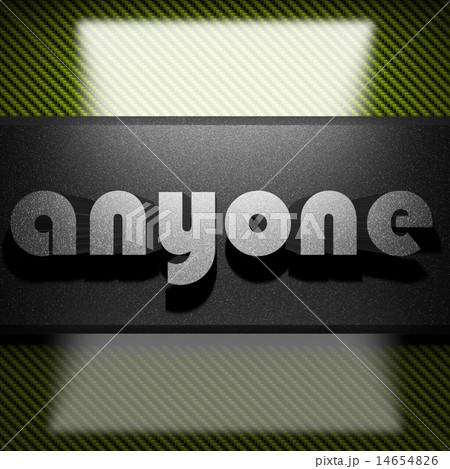 anyone word of iron on carbon 14654826