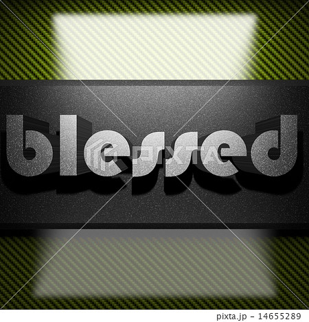 blessed word of iron on carbon blessed word of iron on carbon 14655289