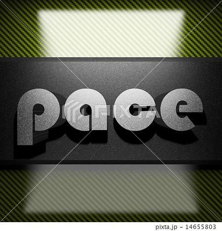 pace word of iron on carbon 14655803
