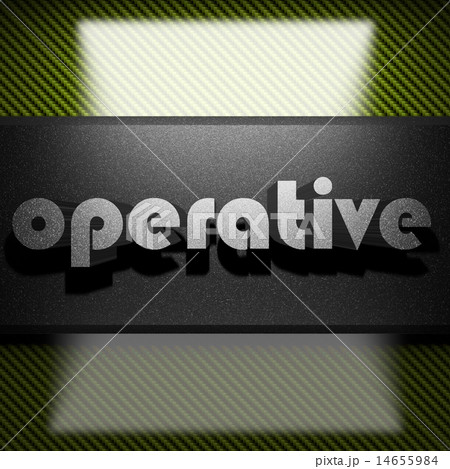 operative word of iron on carbon 14655984