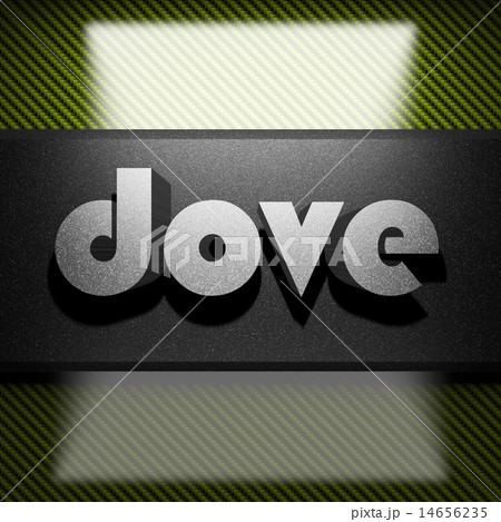 dove word of iron on carbon 14656235